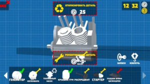 ЗАКАЗАЛ УЛЬТРА РЕДКУЮ МАШИНУ В ПОРТУ! ВОССТАНАВЛИВАЮ ЗАЗИКИ! | ПРОХОЖДЕНИЕ РЕТРО ГАРАЖ #42