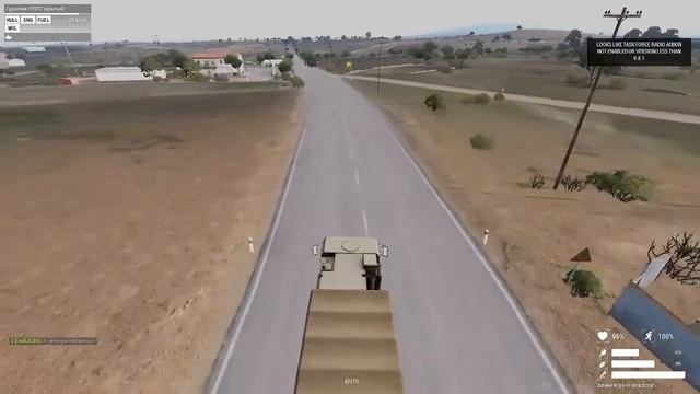 добыча и переработка газа