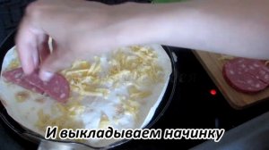 Топ 3 перекуса из лаваша!😋👍/Быстрый завтрак👩🍳/Вкусно и сытно👌