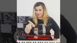 Распевка для любого голоса | #голос #вокал #урокивокала #опера #распевка