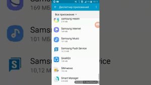 Что делать если Bluetooth само по себе велючается