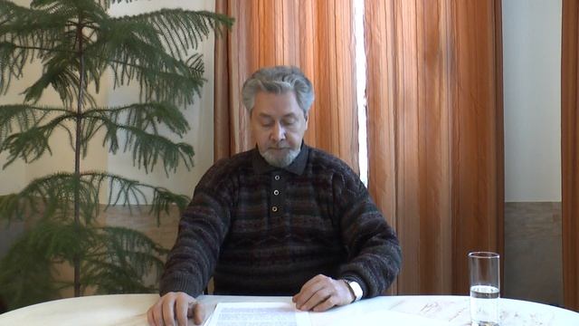 ЯГРА. АЗЫ РАЗУМЕНИЯ. ЧАСТЬ 2. смотреть онлайн