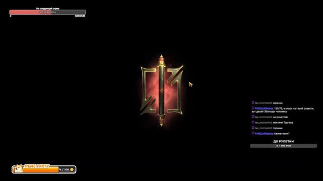 10/10 ииии. Их нет (28.11.2023) смотреть онлайн