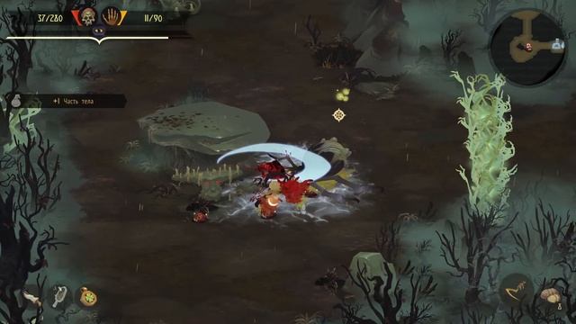 ?Игра сказка(YAGA) #11 смотреть онлайн