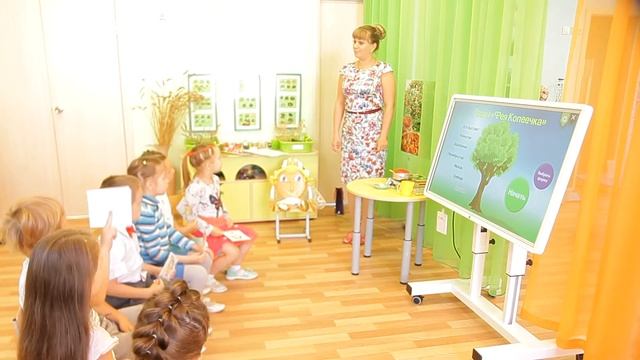 Занятие 3. Беседа о мастерстве (на примере профессии «повар») смотреть онлайн