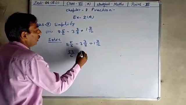 Lecture-13 Fraction смотреть онлайн