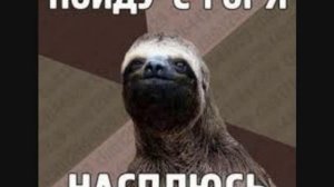 Совет доктора. Что делать, если нечего делать. Уроки безделья.