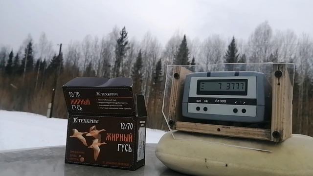 Тест отстрел патронов Техкрим Жирный Гусь 12/70 38г. смотреть онлайн