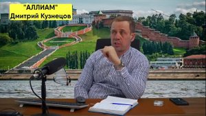 ЮРИСТ ДОВЁЛ КОЛЛЕКТОРА ДО ВИЗГА! _ БАНКРОТСТВО _ Кузнецов _ Аллиам