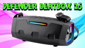 Defender Beatbox 25 Портативная колонка с хорошим басом