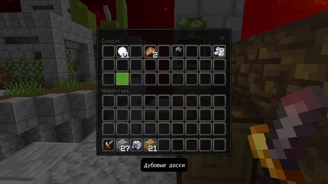 Играю мини-игру Skywars на сервере CubeCraft новая версия майнкрафта 1.19.71 но у меня лаги( смотреть онлайн