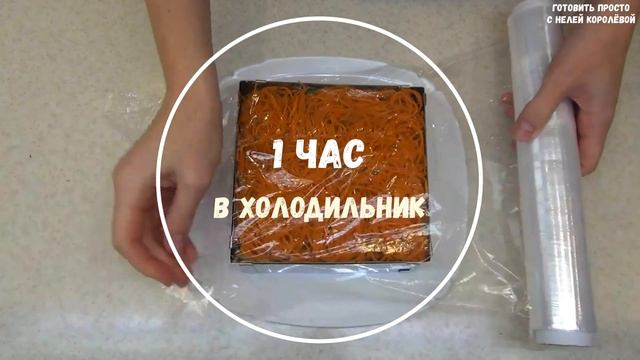 Салат "ФИАЛКА"  - очень простой и вкусный салат!