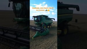 Уборка ячменя комбайном John Deere S670i.