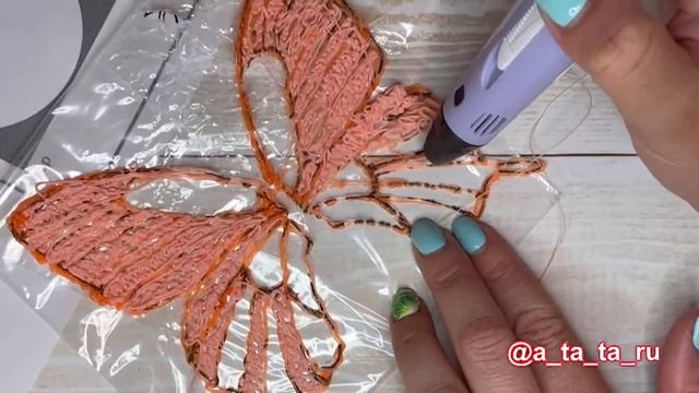 Ручка 3D Поделка «Бабочка» поделки ручкой 3D смотреть онлайн