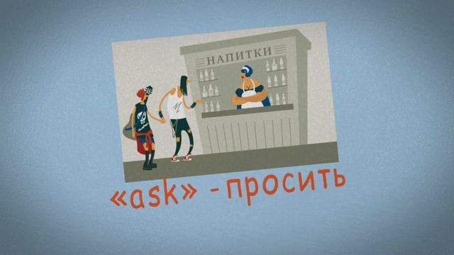 КАК нас "ОБУВАЮТ" ПОПРОШАЙКИ?