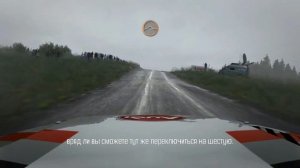 DIRT Rally | Обучение | Урок 6-1 | Обзор стенограммы