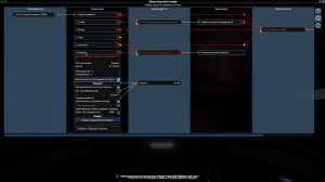 X4 Foundation #1 Как я ксенонские сектора захватывал