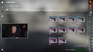 ЧТО БУДЕТ, ЕСЛИ СКРАФТИТЬ НОВЫЙ ДИГЛ В КАТКЕ CS:GO ?