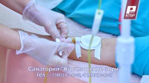 Санаторий Касимовские зори