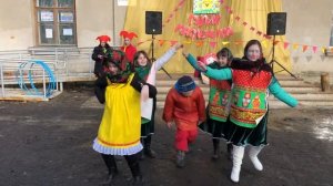 Танец «Прощай Масленица». Борисоглебский ДК.2020г.