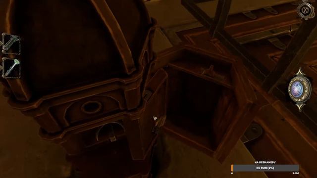 The House of Da Vinci ➤ Головоломк ➤ Изобретения Да Винчи ➤ Прохождение #2