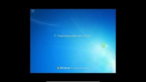Установка Windows 7 (оригинальная сборка)