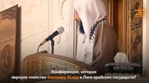 Хамас, зачем воевать? Пятничная хутба.