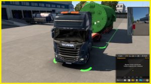 Euro Truck Simulator 2 - Промышленный теплообменник (60т)