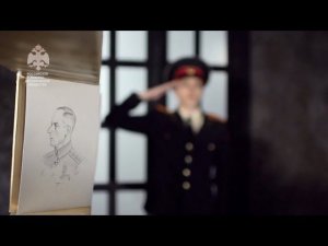 «Имя Победы»: Колчак Александр Васильевич