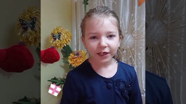 Поздравление дошкольников С Днем Матери (6 лет) смотреть онлайн