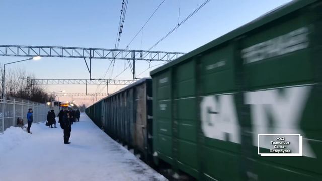 Электровоз ВЛ10 1462 с Товарным Составом смотреть онлайн