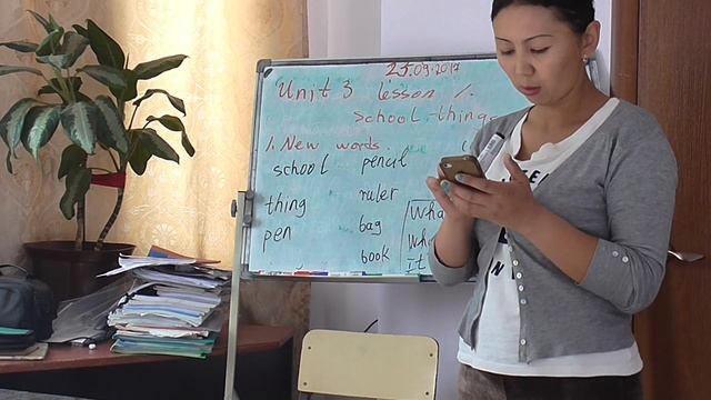 Ағылшын тілін қалай тез үйренуге және тез үйретуге болады. смотреть онлайн