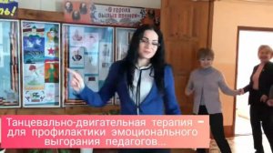 Визитная карточка педагога-психолога МБОУ "СОШ №7" Матвеевой Н В