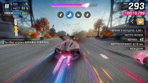 Asphalt 9: НОТР-ДАМ  0:24:299