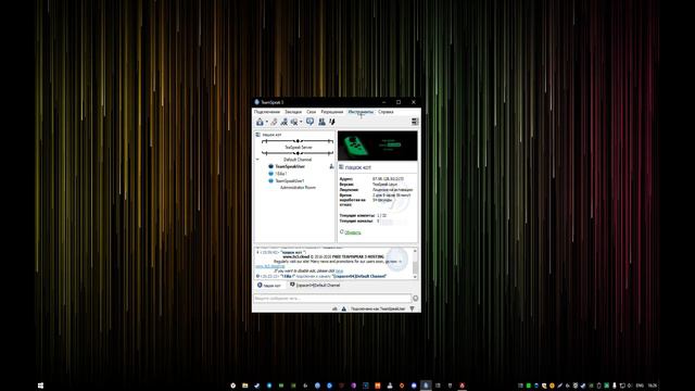 Русский пытается найти общий язык с чурбаном смотреть онлайн