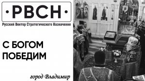 Во Владимире в Богородице-Рождественском монастыре встретили Казанскую икону Божией Матери 16 века