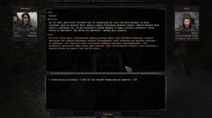 S.T.A.L.K.E.R. ОП 2.2 Ищем черный ящик #104.