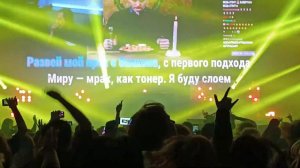 DK - PRAXX (01.02.2024)