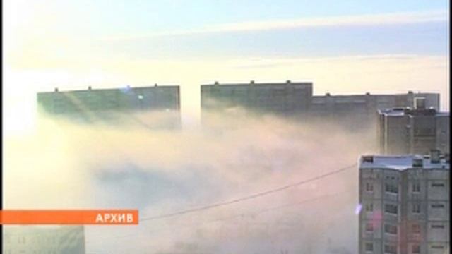 Начался суд над бывшим замглавы Александровска смотреть онлайн