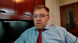 Разница в обеспечительных мерах в гражданском, арбитражном и административном процессе