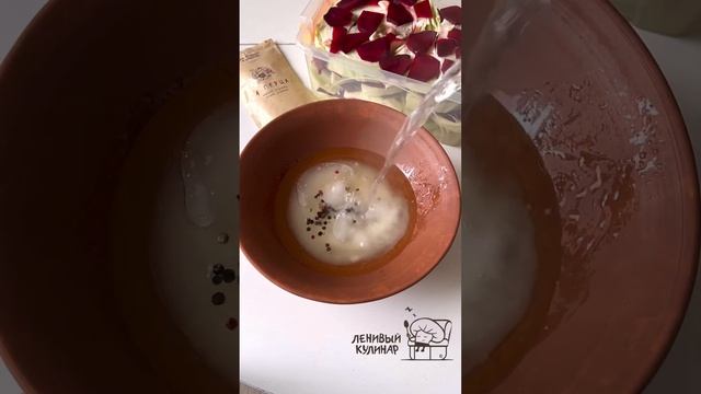 Капуста по-гурийски! Яркий вкус и цвет  сразу привлекают внимание к этой закуске!