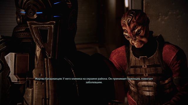 Mass Effect 2: Legendary Edition (Сложность БЕЗУМИЕ ) - |5| Добро пожаловать на Омегу.