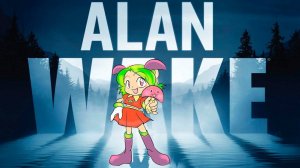 Alan Wake писал книгу целую ночь, а потом купил сюрприз для девочек