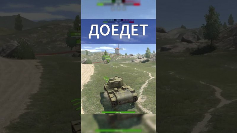 КВ-4 - худший танк в игре / #wotblitz #wot #танки #shorts  #worldoftanks #worldoftanksblitz