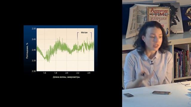 Экзопланеты: увидеть другие миры