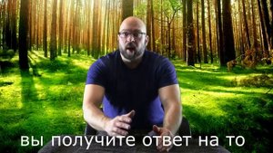 Как быстро накачаться натуралу