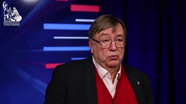 Чайковский. Круглый стол на тему «Современные проблемы российского музыкального образования» смотреть онлайн