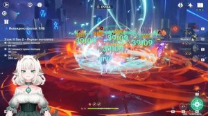 АКТУАЛЬНЫЙ ГАЙД НА ВЕНТИ / СБОРКА, БИЛД, ОРУЖИЕ, АРТЕФАКТЫ, КОМАНДЫ НА ВЕНТИ GENSHIN IMPACT