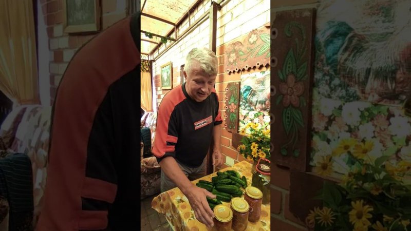Бизнесмен на босу ногу.