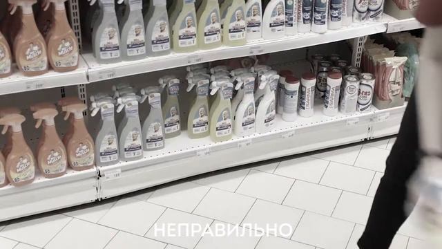 ЗДОРОВЬЕ СОТРУДНИКОВ смотреть онлайн